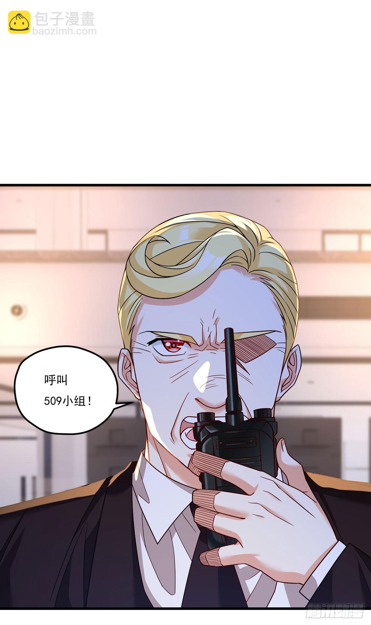 191.灵力封印解除了(1/2)-第193话