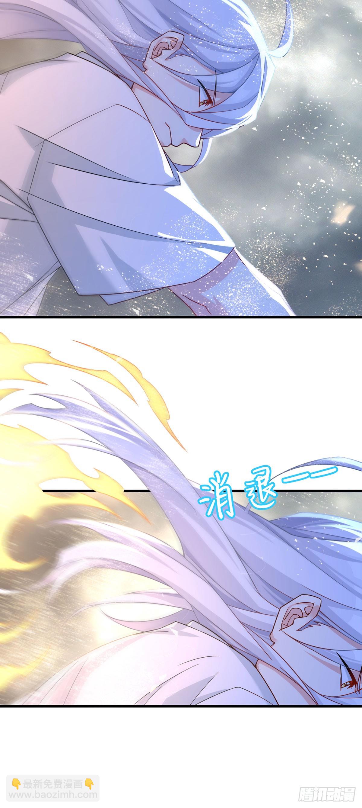 191.灵力封印解除了(1/2)-第193话