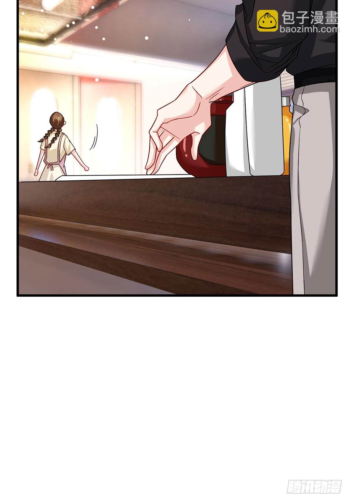 193.在我的酒吧闹事？-第195话