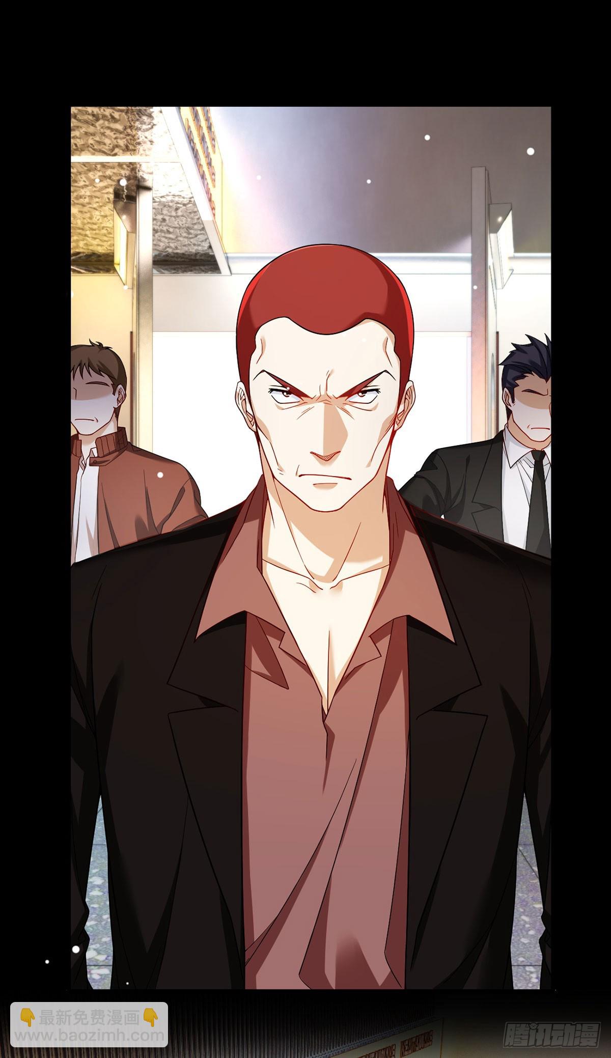 193.在我的酒吧闹事？-第195话