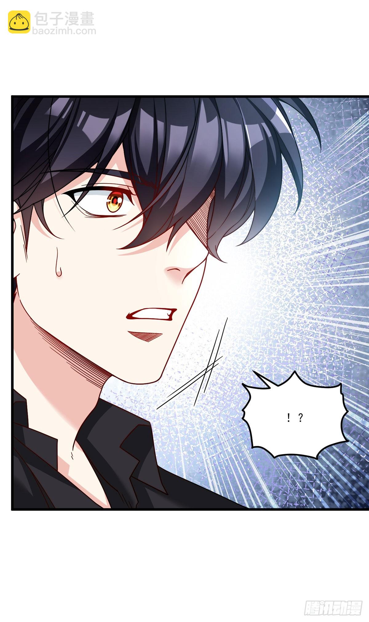 193.在我的酒吧闹事？-第195话