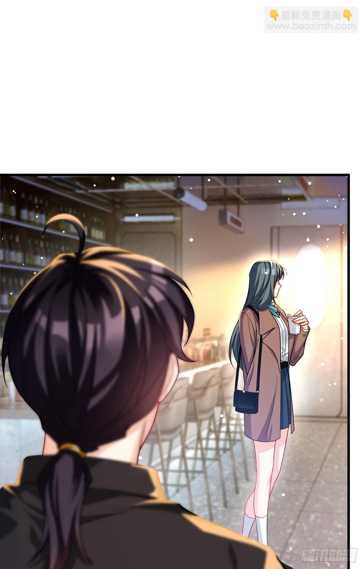 193.在我的酒吧闹事？-第195话