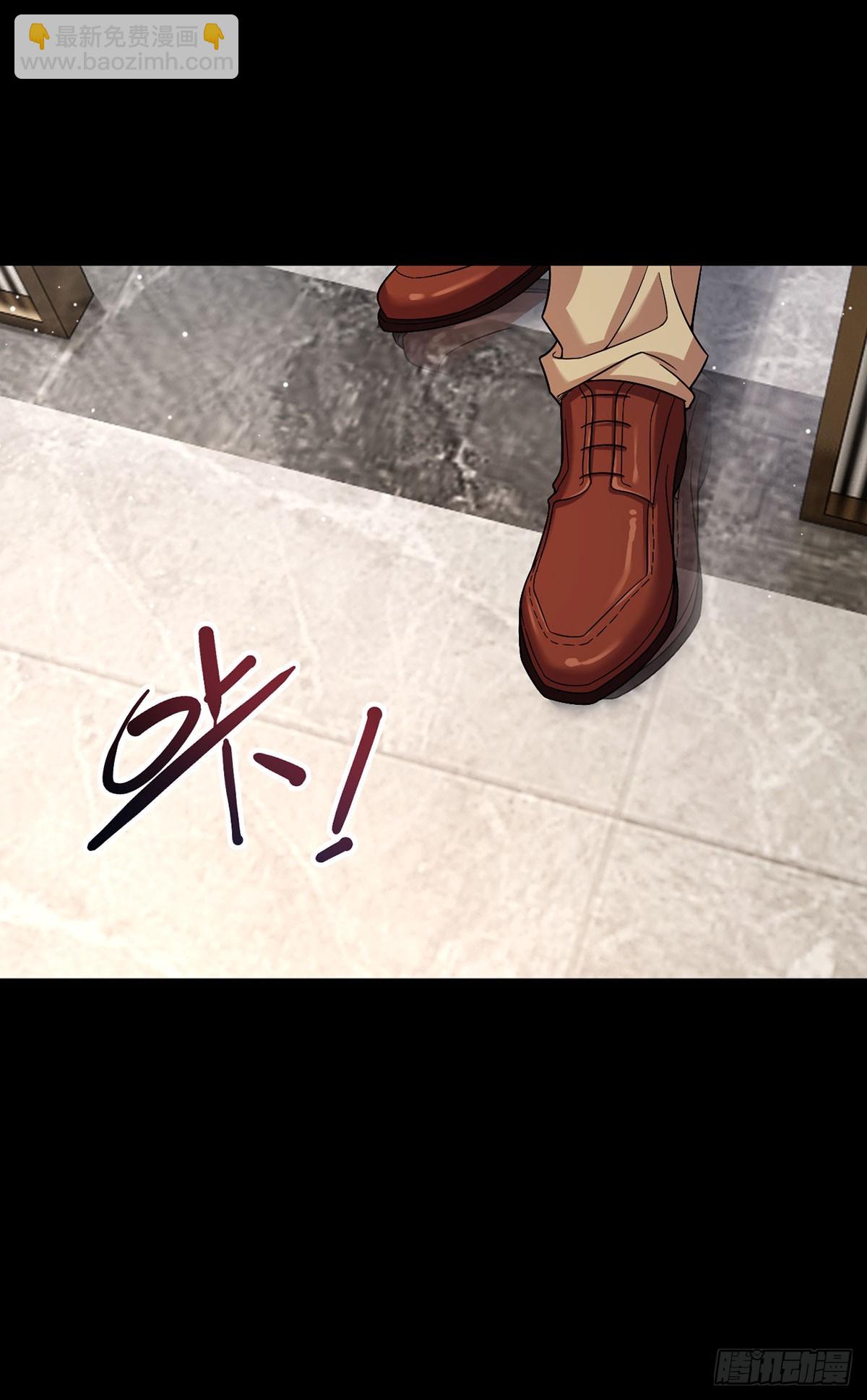 195.废洛尘一条胳膊？-第197话