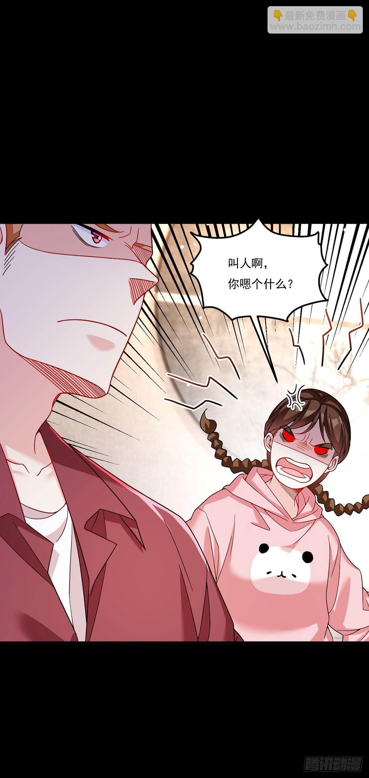 195.废洛尘一条胳膊？-第197话