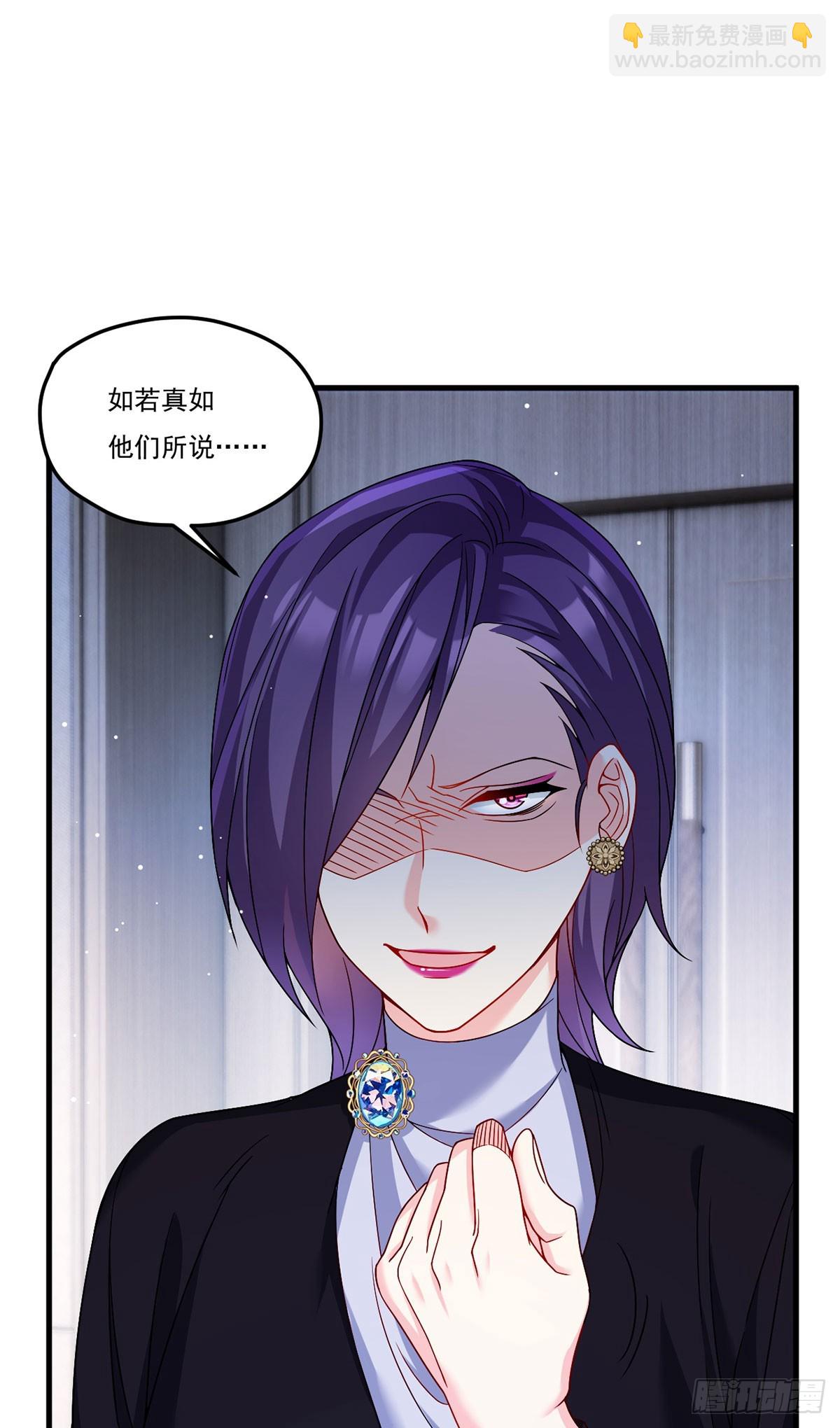 197.准王级别(1/2)-第199话