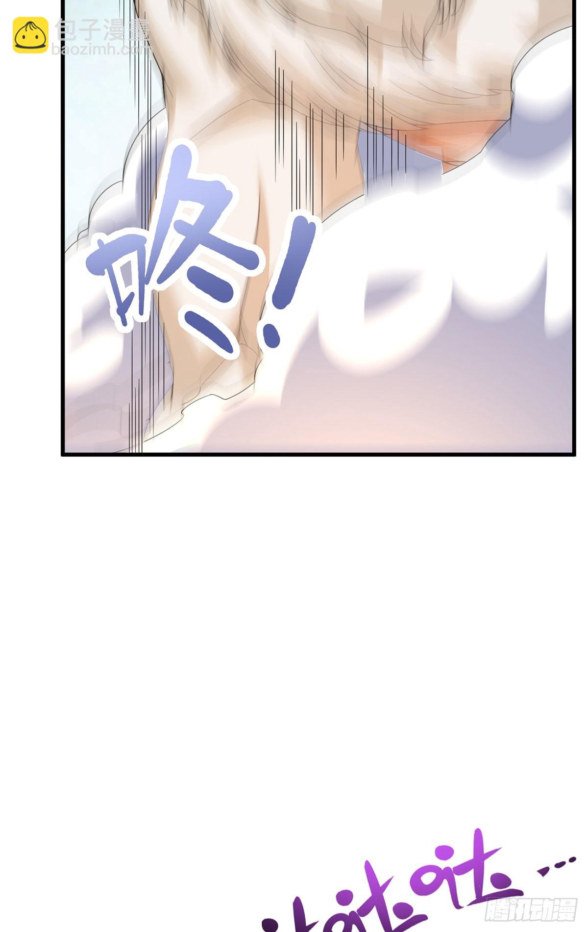 197.准王级别(1/2)-第199话