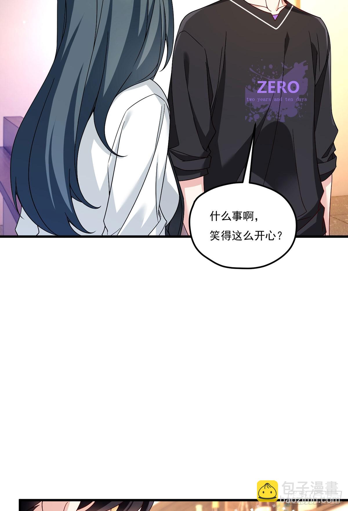 199.周倩的真实身份竟是？-第201话