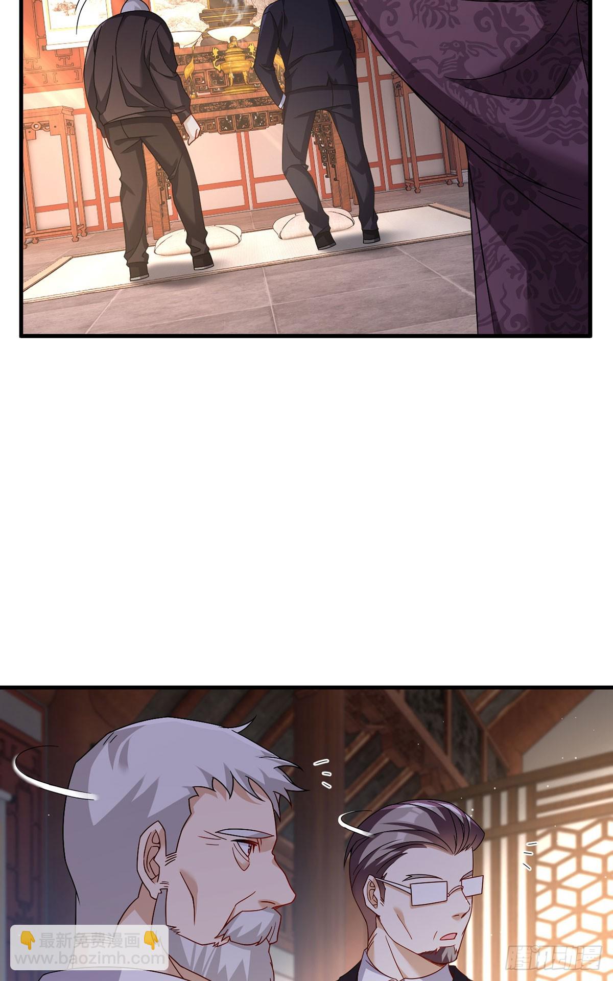 201.让人假扮公子赢苏？(1/2)-第203话