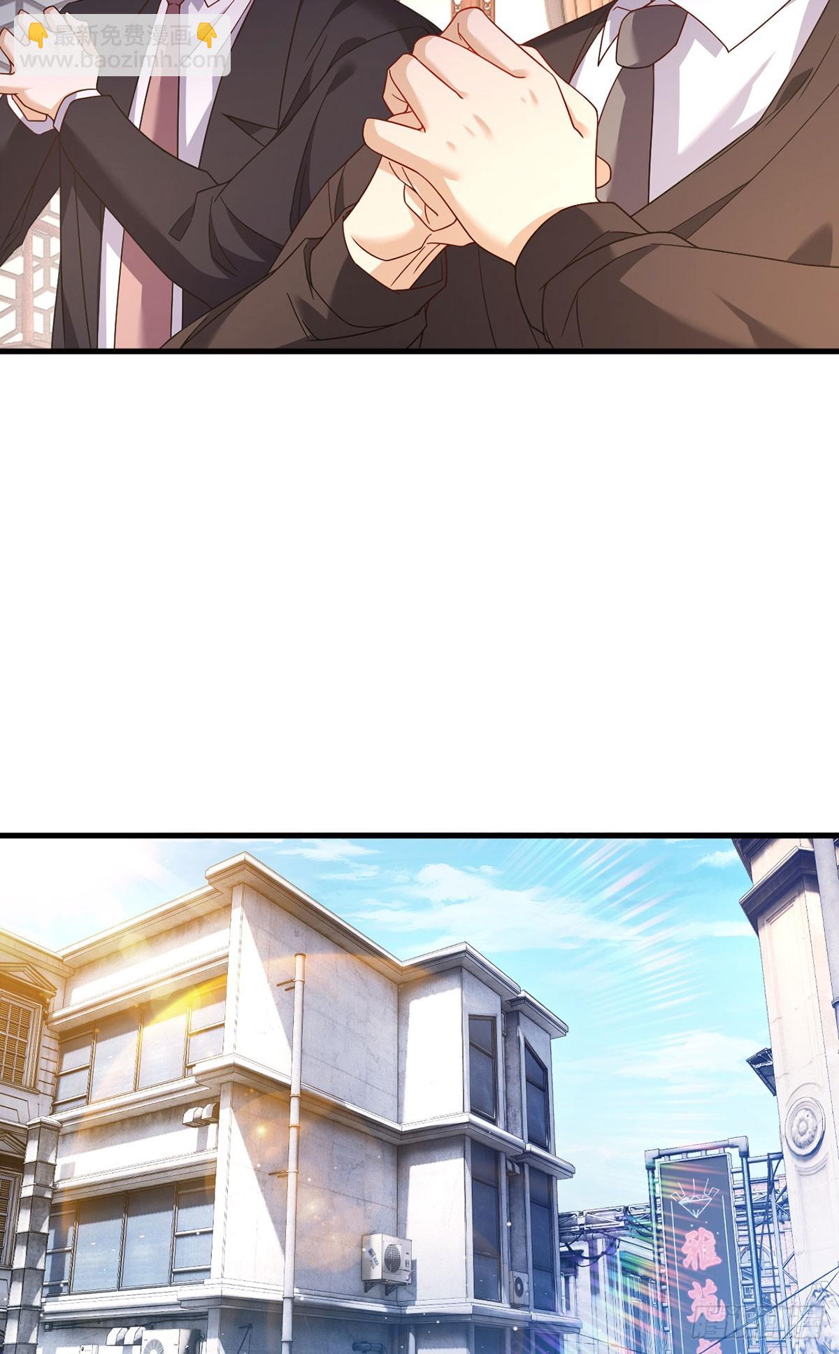 201.让人假扮公子赢苏？(1/2)-第203话
