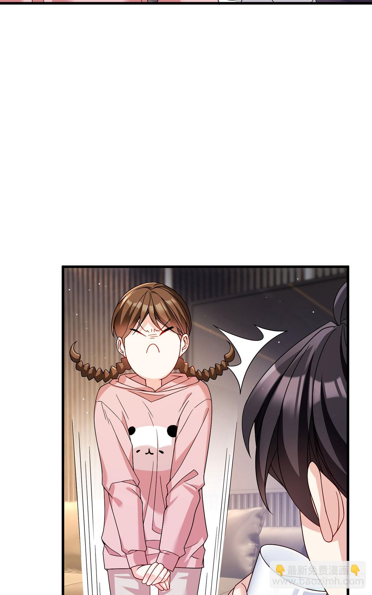 201.让人假扮公子赢苏？(1/2)-第203话