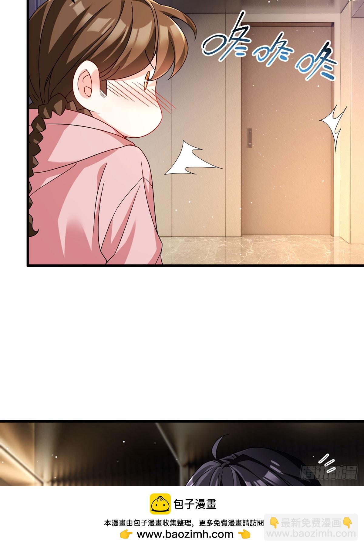 201.让人假扮公子赢苏？(1/2)-第203话