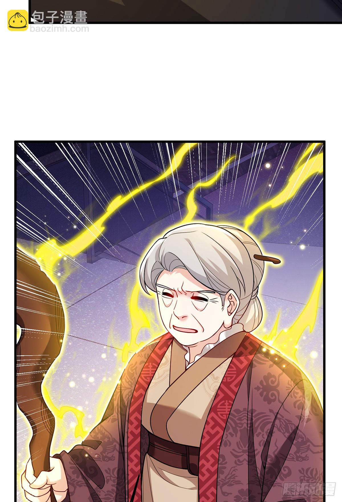 203.赢姥力证&ldquo;世子&rdquo;身份-第205话