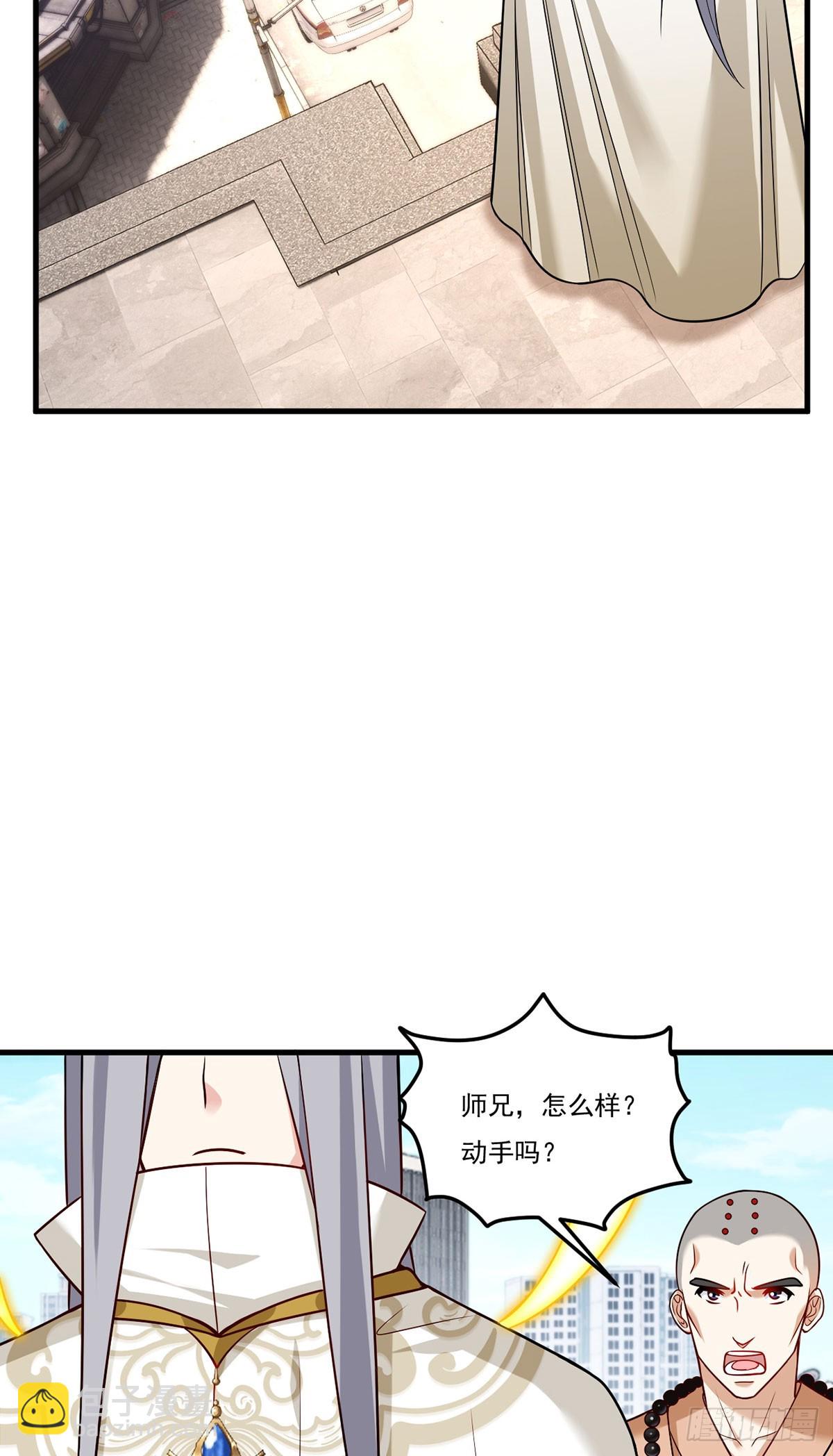 203.赢姥力证&ldquo;世子&rdquo;身份-第205话