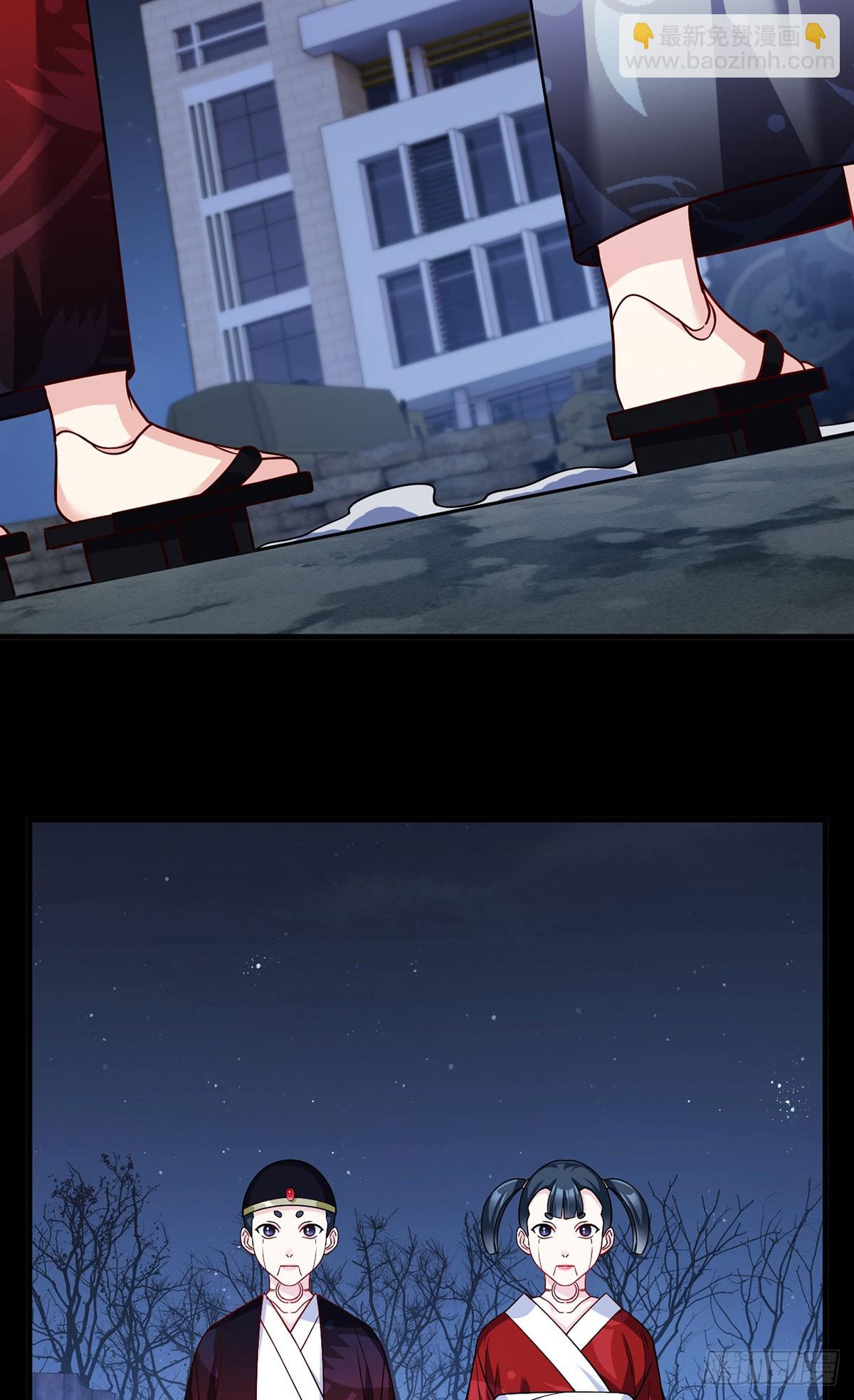 203.赢姥力证&ldquo;世子&rdquo;身份-第205话