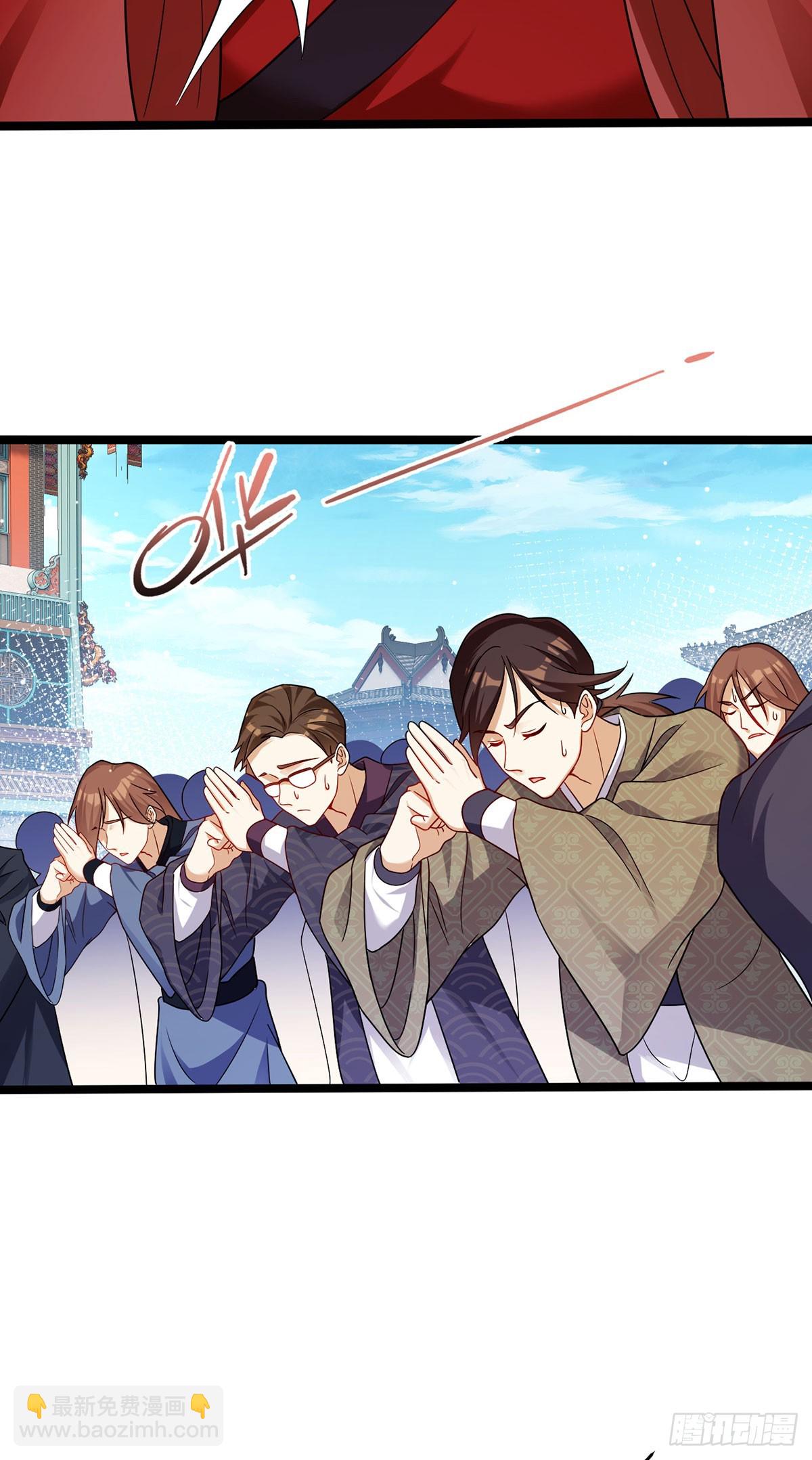 205.新危机！神皇现世(1/2)-第207话
