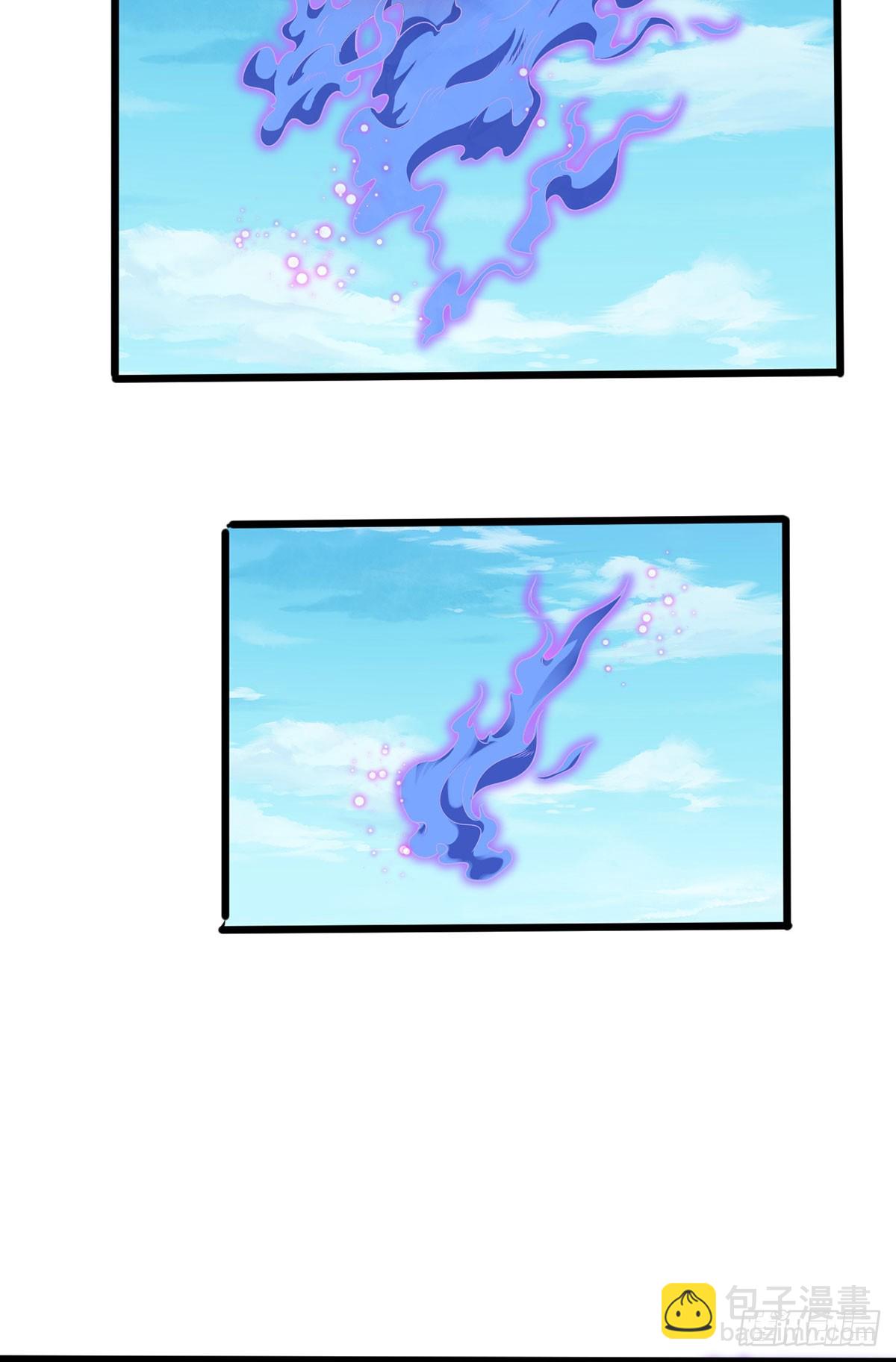 205.新危机！神皇现世(1/2)-第207话
