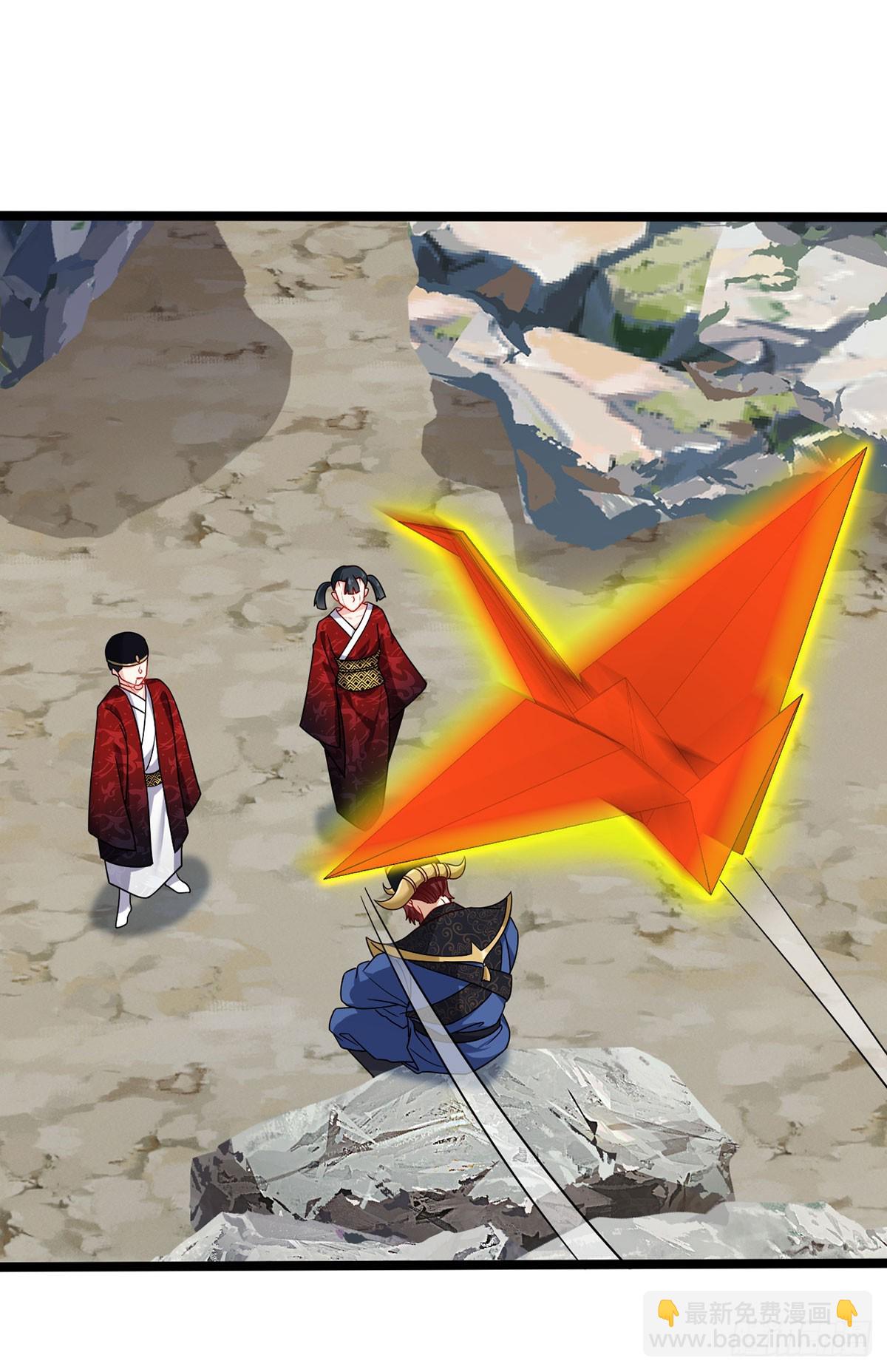 205.新危机！神皇现世(1/2)-第207话