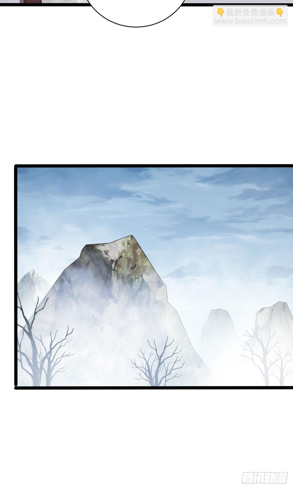 205.新危机！神皇现世(1/2)-第207话