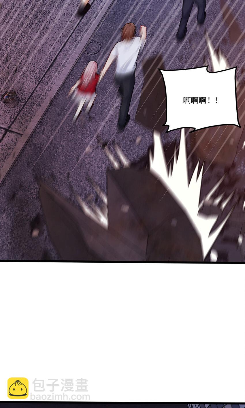 207 至邪之术：朔晦阵！(1/2)-第209话