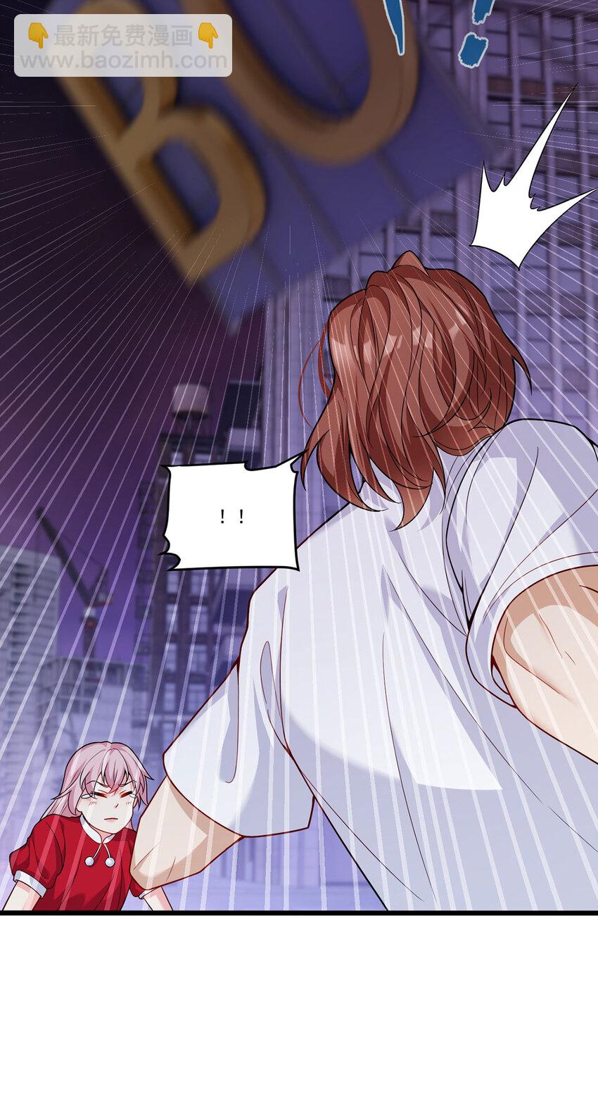 207 至邪之术：朔晦阵！(1/2)-第209话