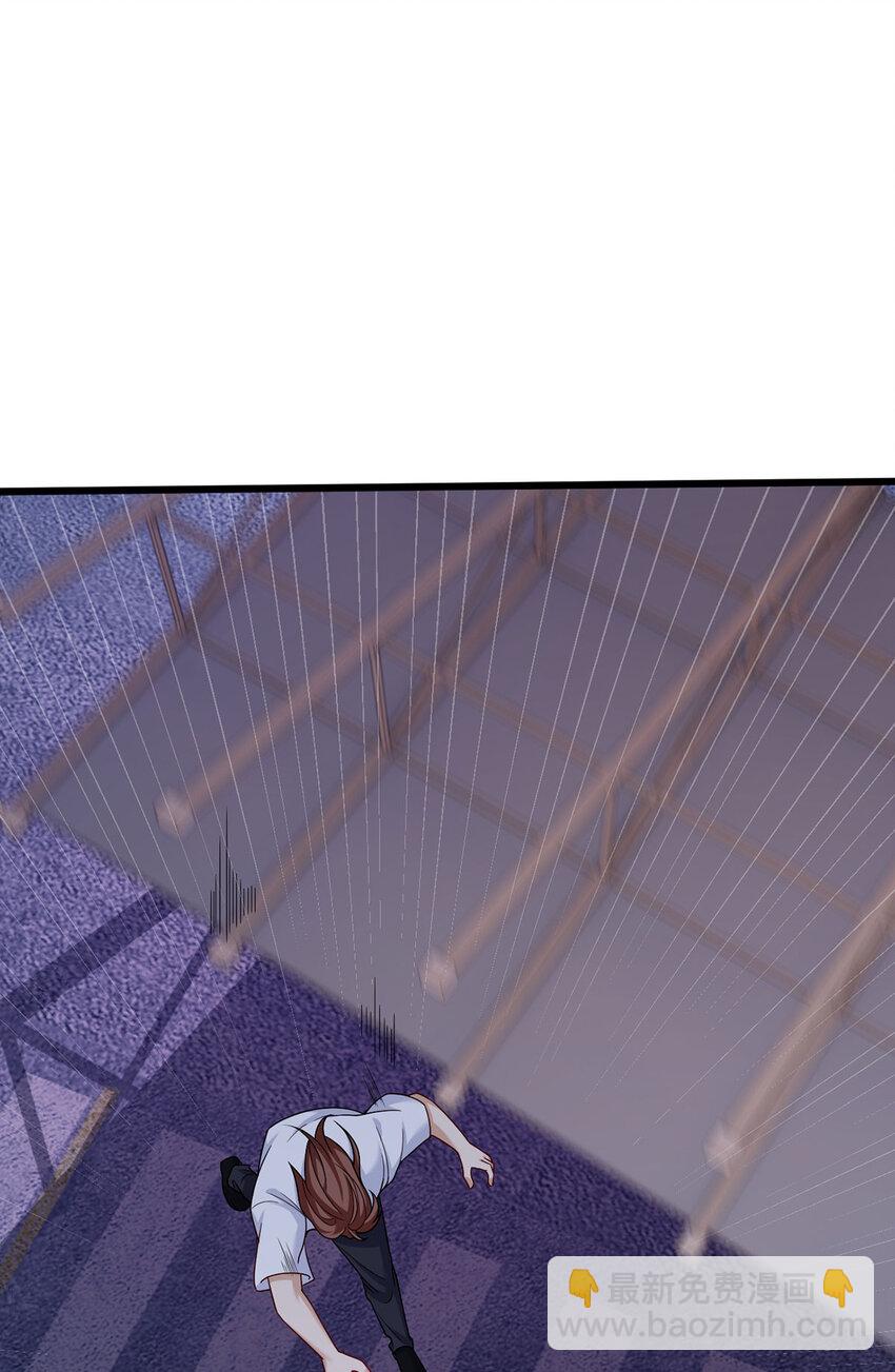 207 至邪之术：朔晦阵！(1/2)-第209话