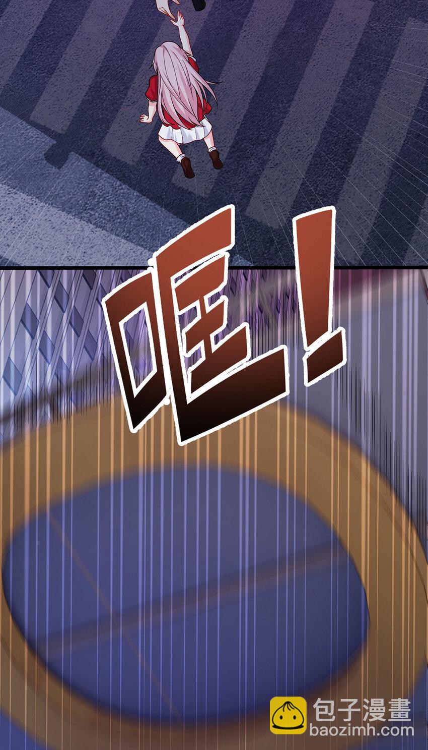 207 至邪之术：朔晦阵！(1/2)-第209话