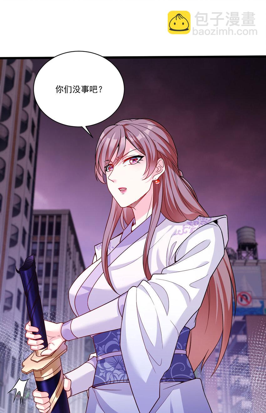 207 至邪之术：朔晦阵！(1/2)-第209话