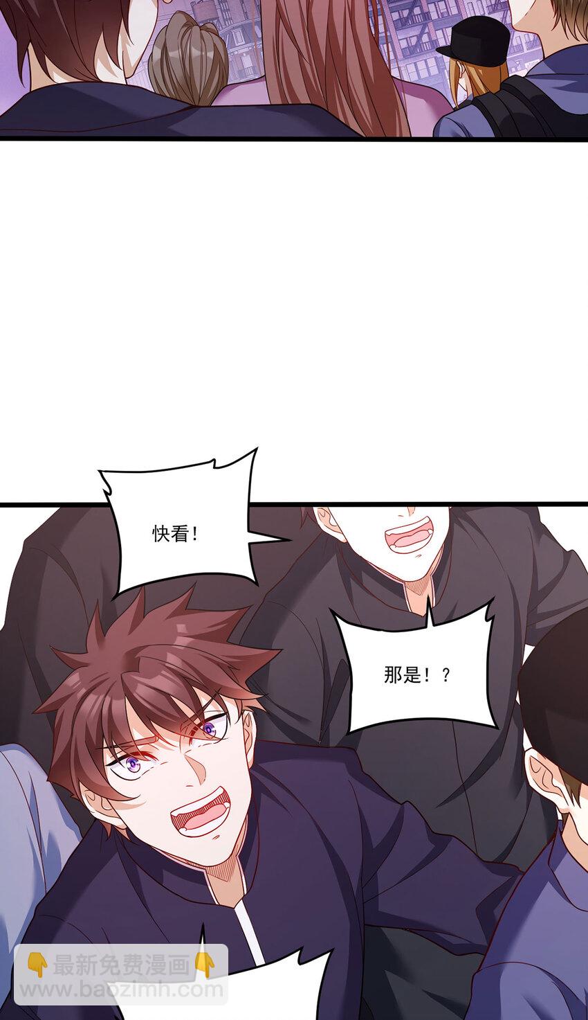 207 至邪之术：朔晦阵！(1/2)-第209话