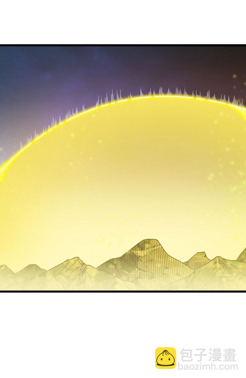 209 龙魂崩卒！华邦将倾？！(1/2)-第211话