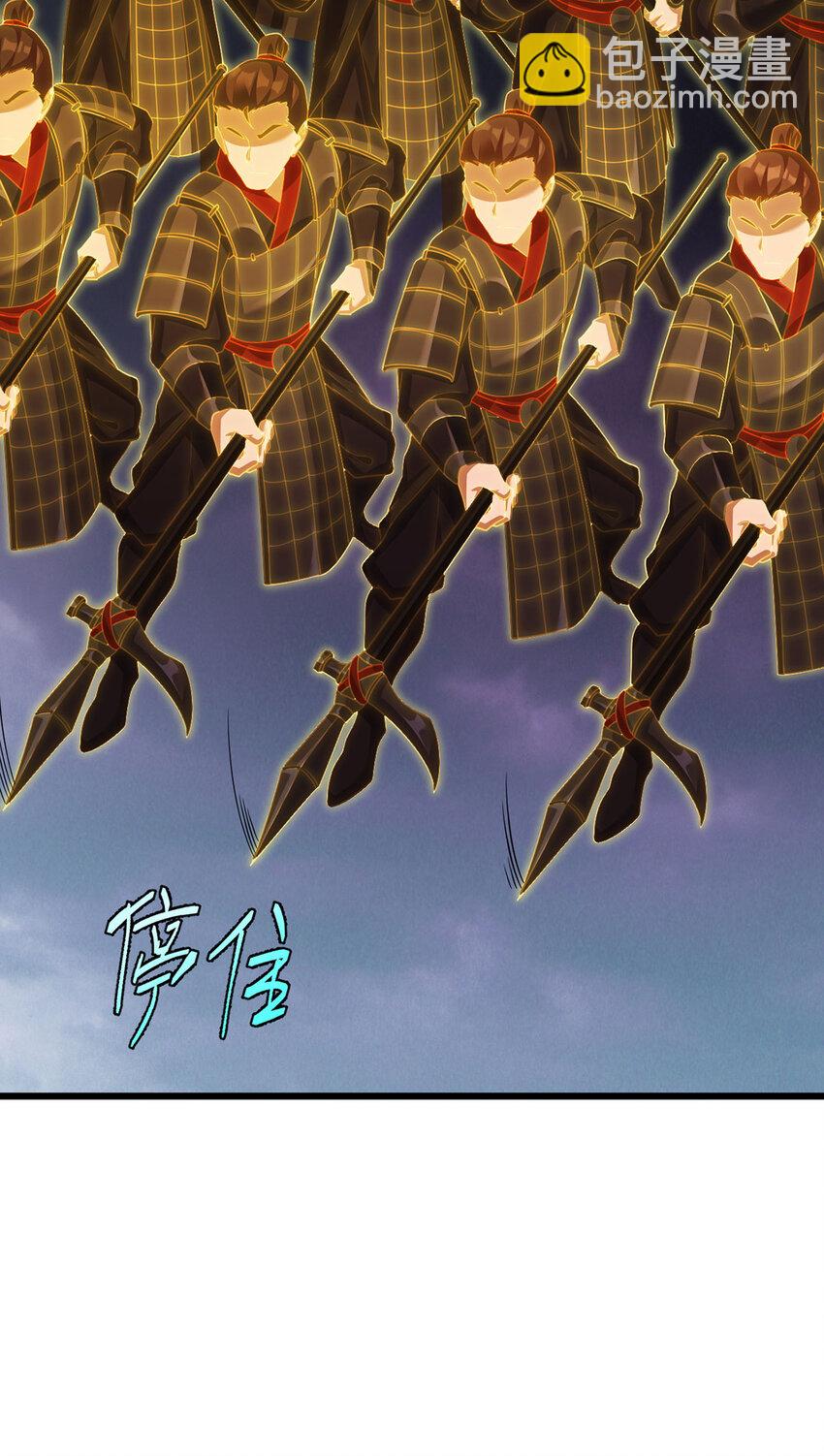 209 龙魂崩卒！华邦将倾？！(1/2)-第211话