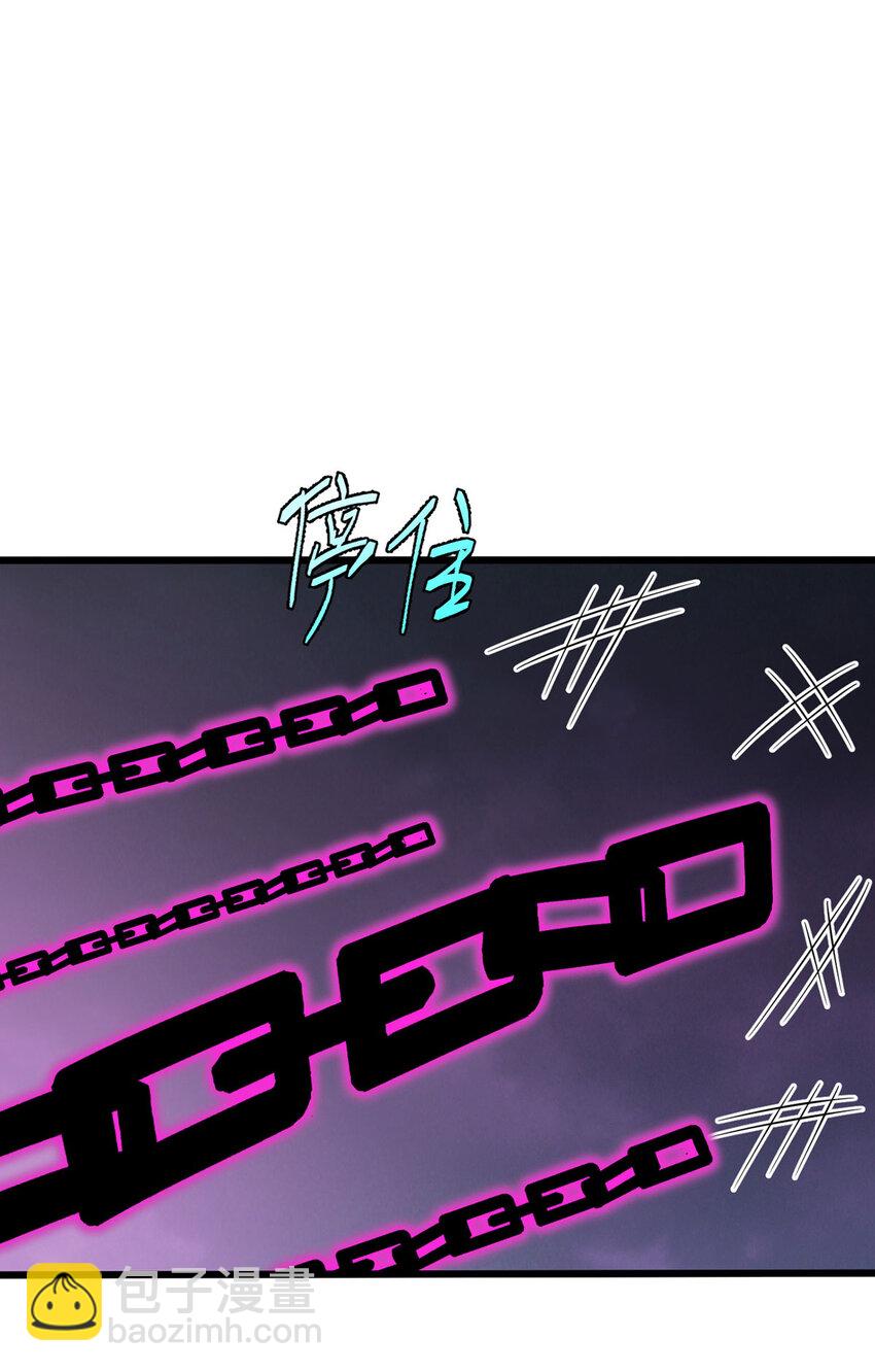 209 龙魂崩卒！华邦将倾？！(1/2)-第211话