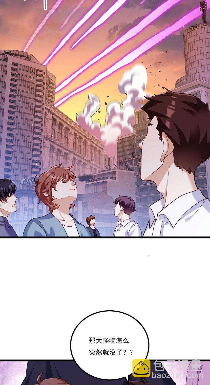 211 跟敌人握手言和？(1/2)-第213话
