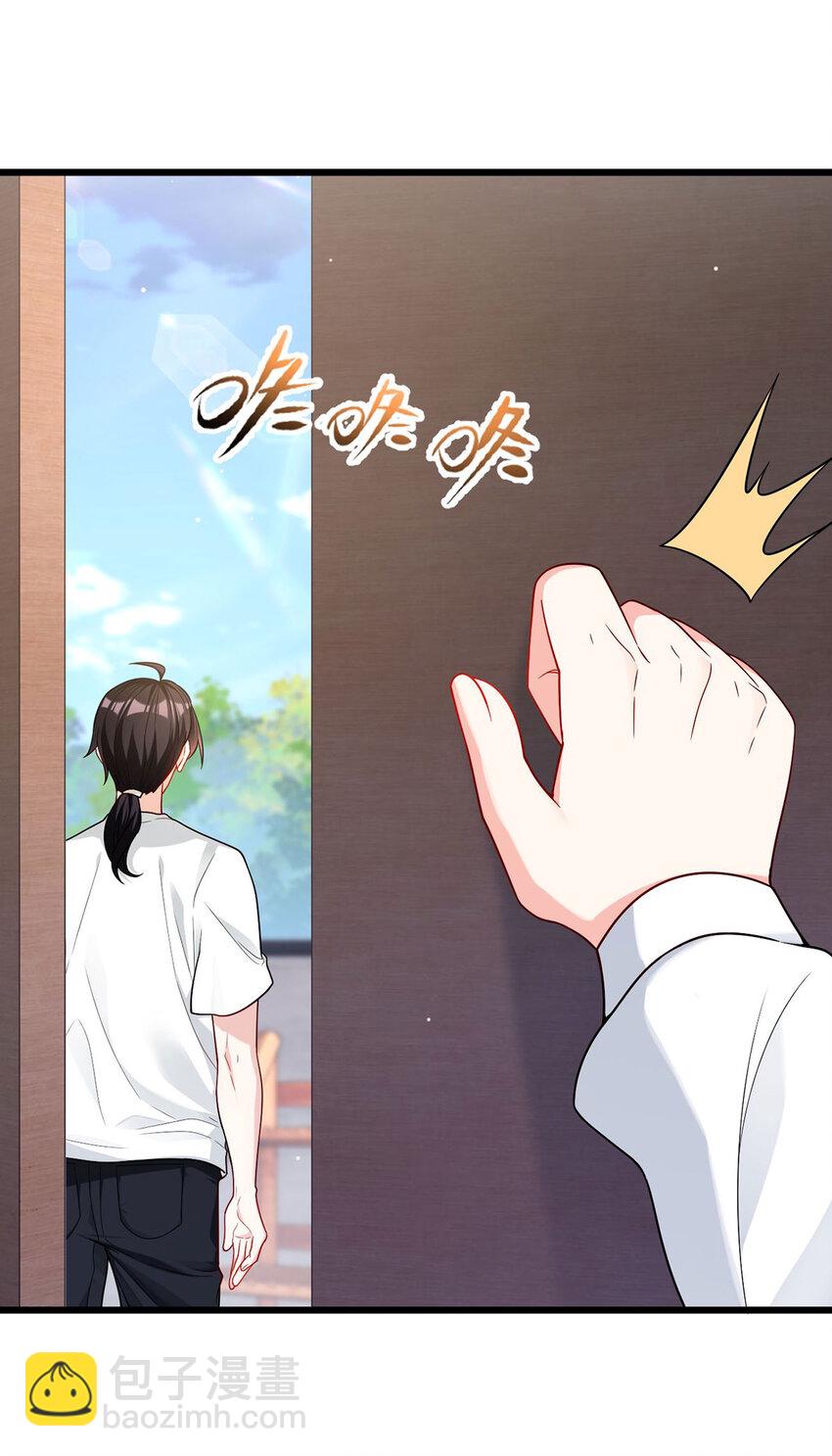213 应战名山真祖-第215话