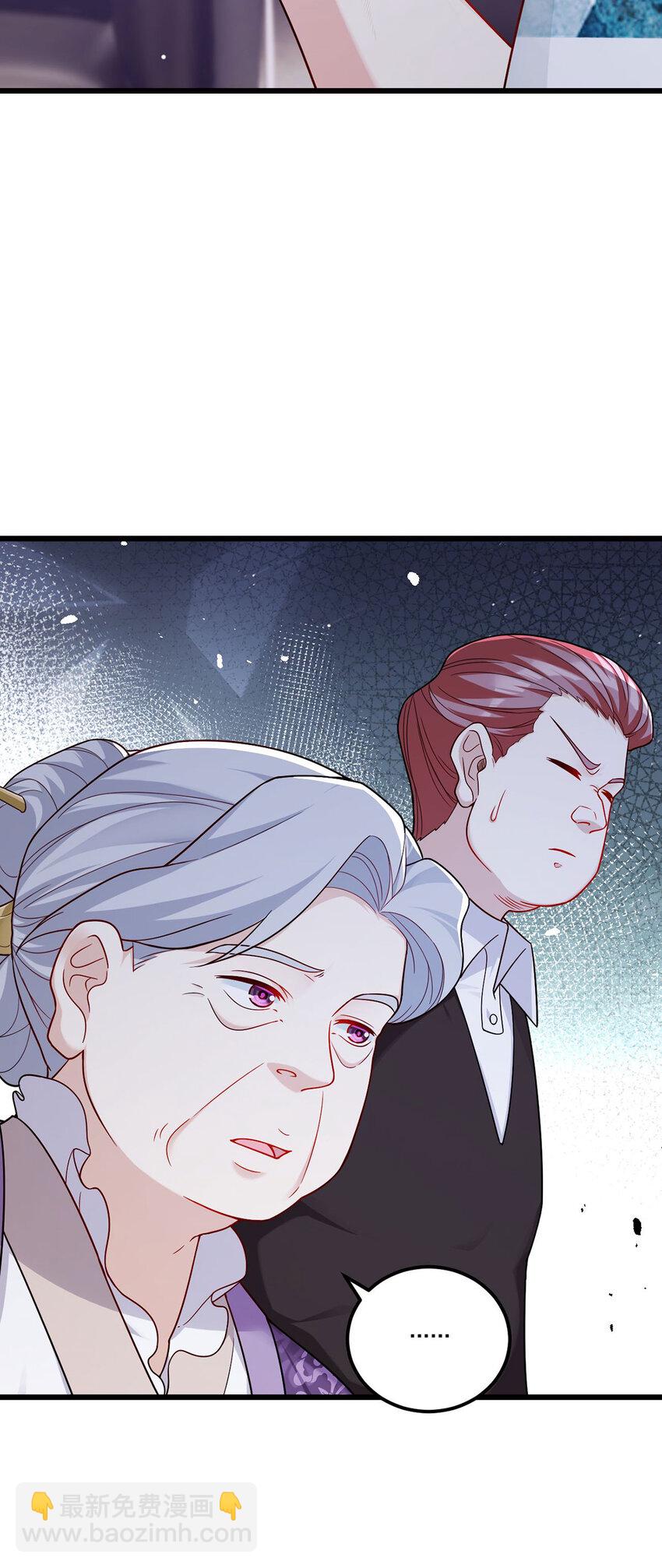 213 应战名山真祖-第215话