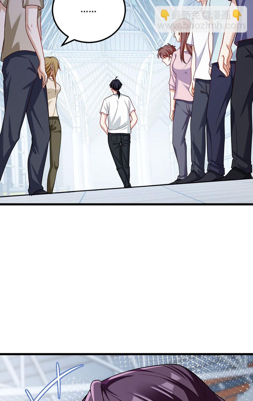 213 应战名山真祖-第215话