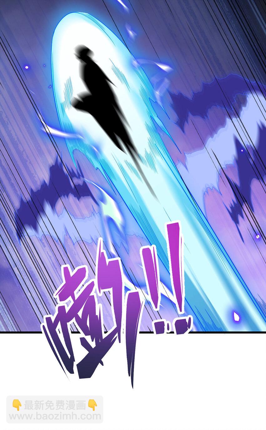 215 神环领域-第217话