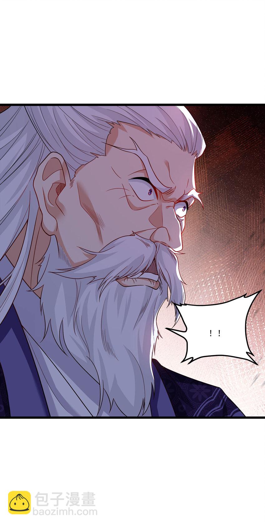 215 神环领域-第217话