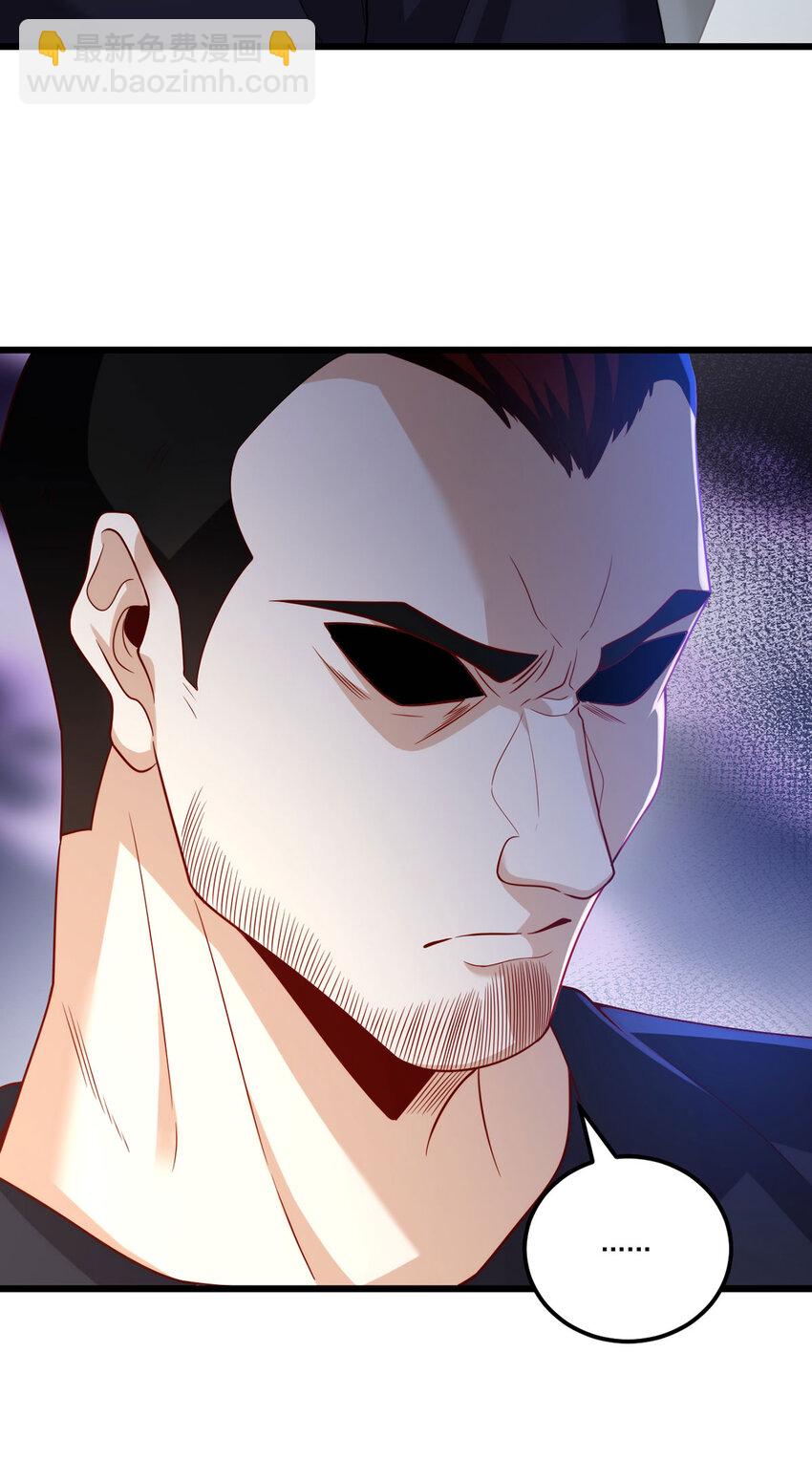 217 锤爆真祖(1/2)-第219话
