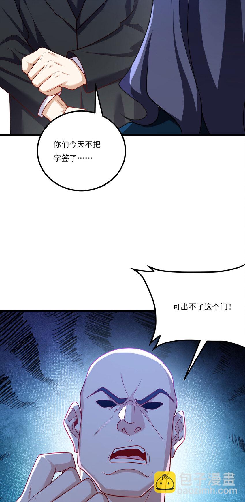 219 他回来了！-第221话