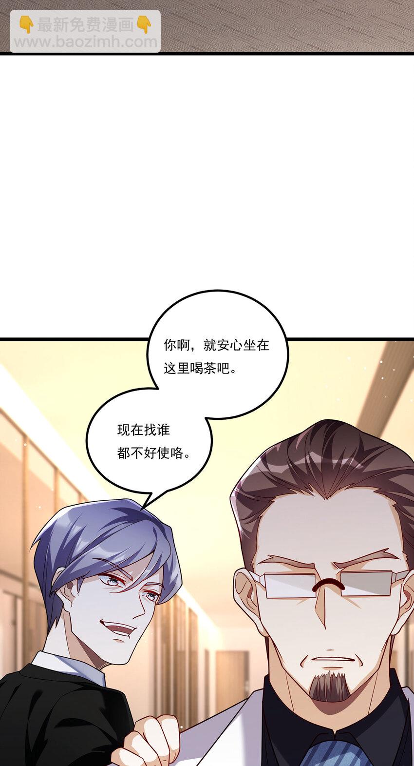 223 奴托攻入，盘龙湾危！-第225话