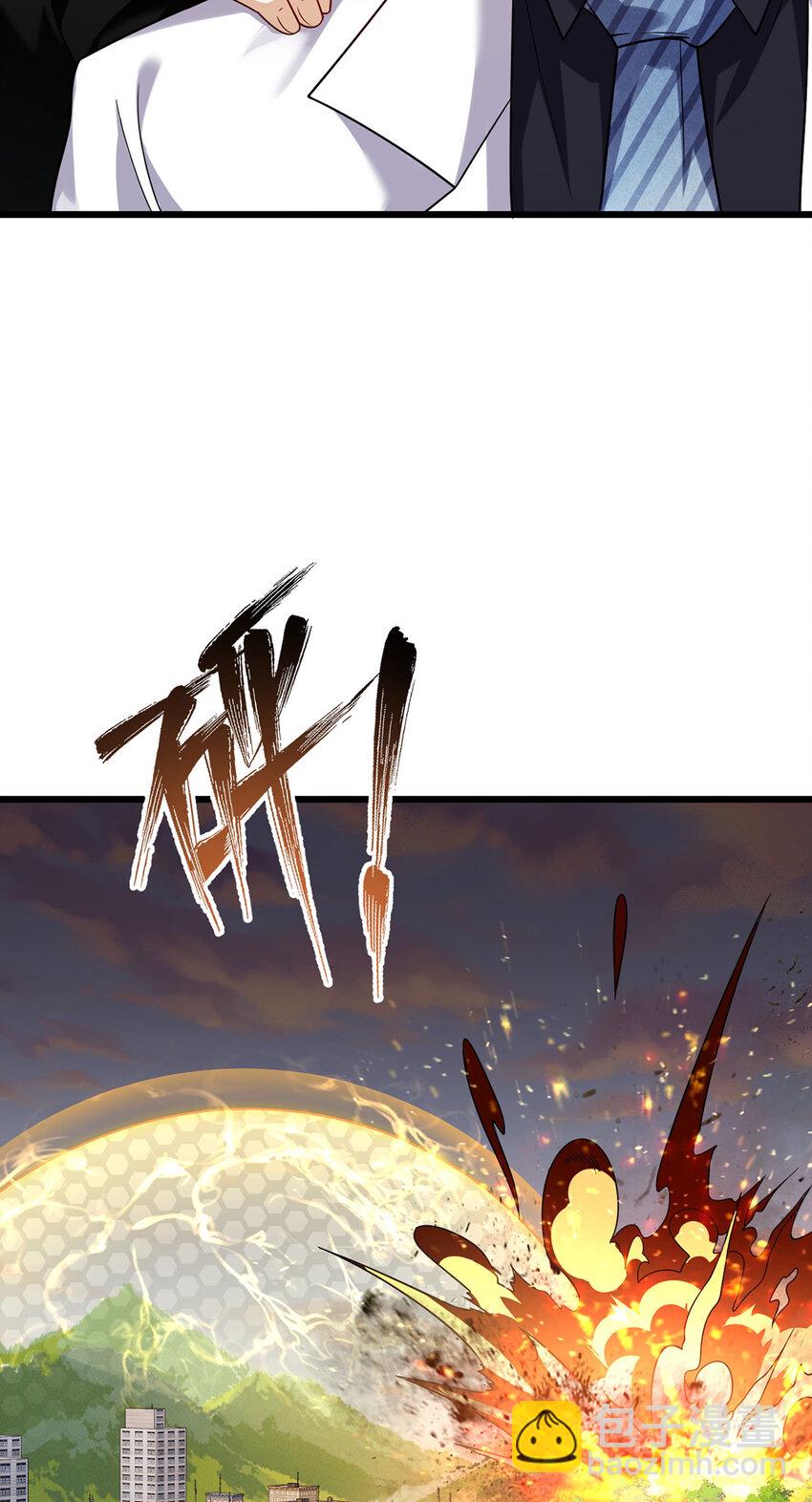 223 奴托攻入，盘龙湾危！-第225话