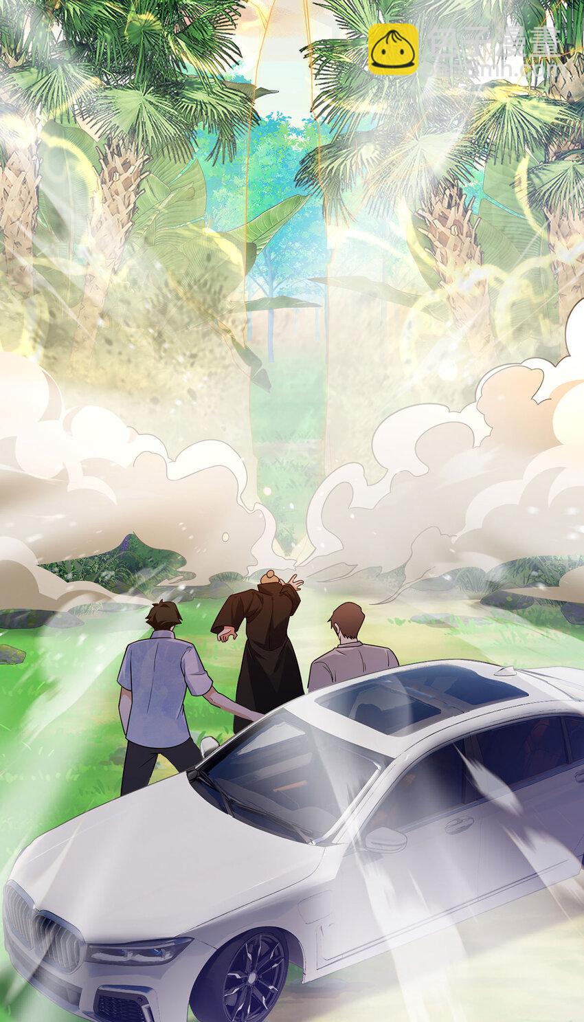 223 奴托攻入，盘龙湾危！-第225话