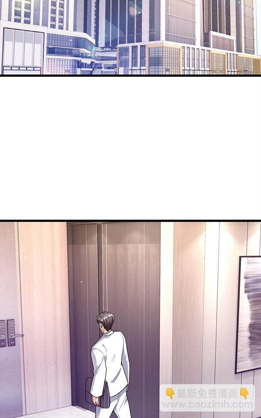 223 奴托攻入，盘龙湾危！-第225话