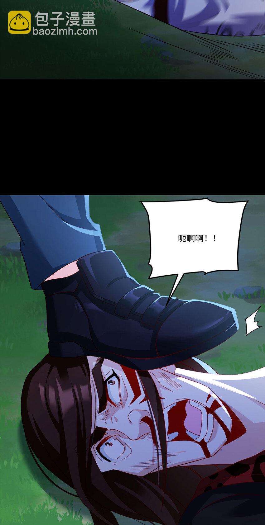 227 给你个机会，叫人吧-第229话