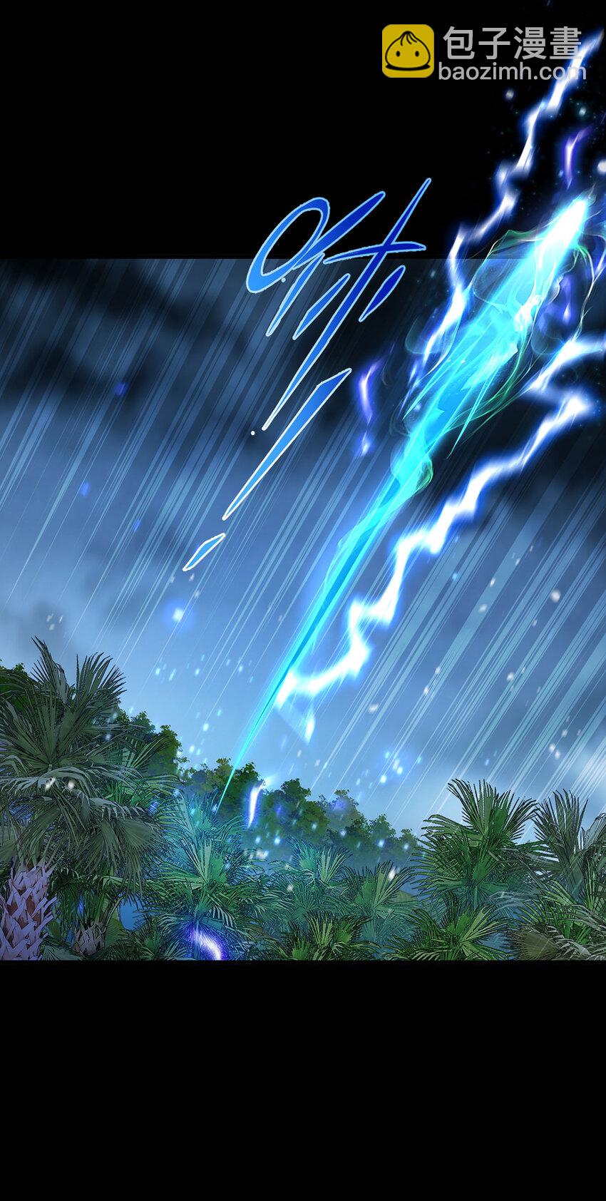 229 完虐真祖小趴菜！-第231话