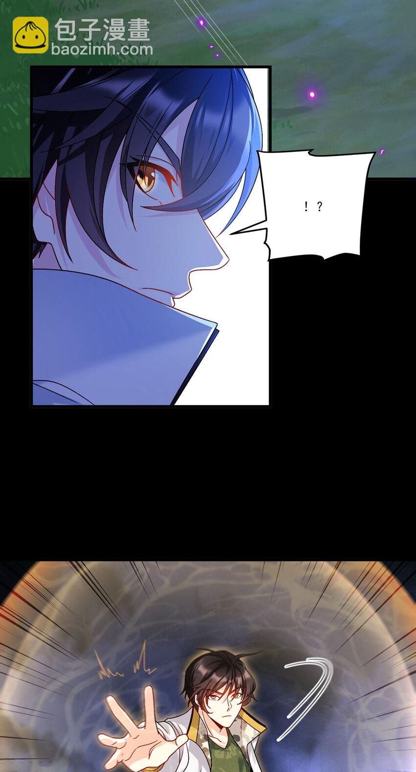 229 完虐真祖小趴菜！-第231话