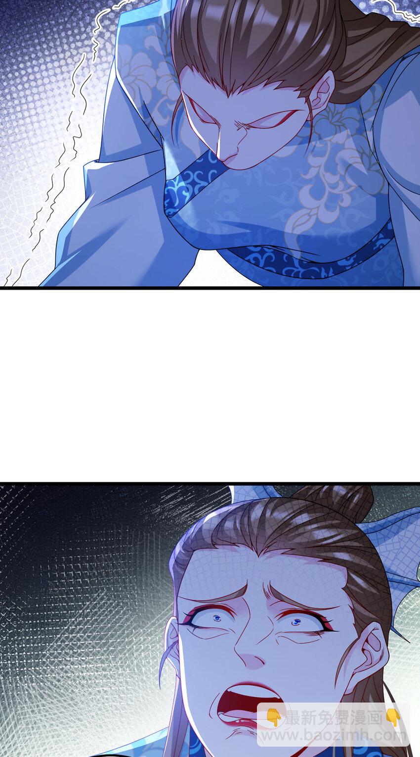 235 什么叫做天谴？！-第237话