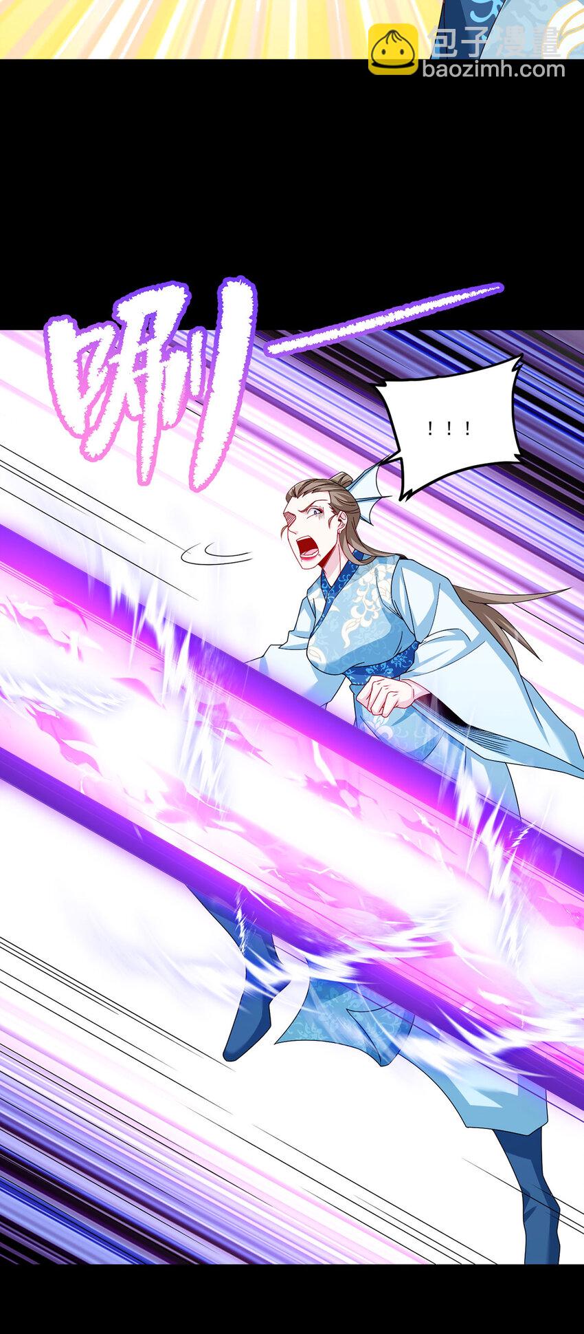 235 什么叫做天谴？！-第237话