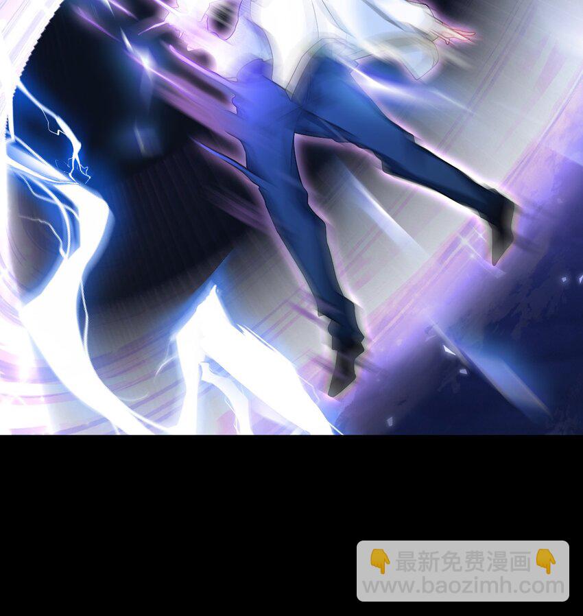 241 以彼之道还施彼身-第243话