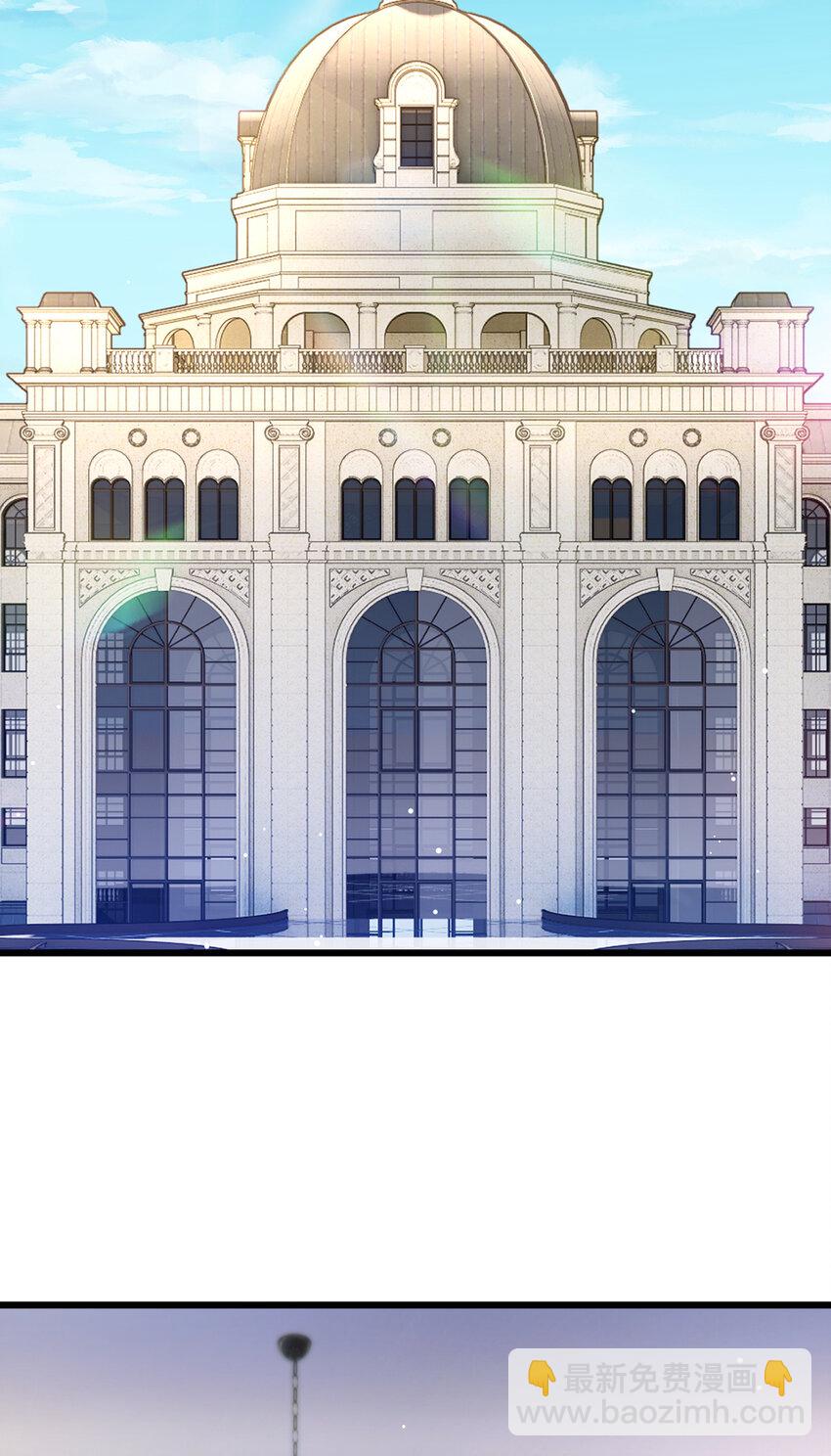 243 卫子清vs小战皇-第245话